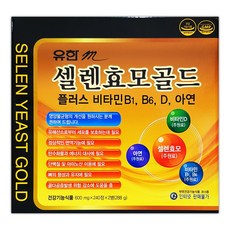 마더스셀렌효모골드
