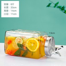 수전 디스펜서 수고꼭지 카페 음료 물병 냉온 보온모델 워터 과실주 전기 유리 소형