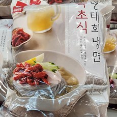 천일 속초식 명태회냉면 300g x 3개입, 아이스박스 포장, 3개