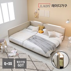 레이디가구 코쿤 LED 저상형패밀리침대 Q SS 가드1_필로우탑60T, 웜그레이