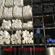31fa21659b66487e1e7c40f09aa39f49e3fa60f7d0c37b45192bc7a89de0.jpg