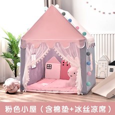 89c3d920f3e3ac25de59b84a9fa6c5fcf98ae670cad557999f80b2e0f241.jpg