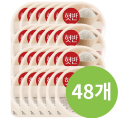 최신제조 국내산 햅반 CJ 제일제당 햇반210 번들구성 묶음판매 대량구매 당일도정 간편식 갓지은 집밥 전자레인지 전용용기 밀키트 무균화포장, 0.21kg, 48개