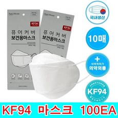 b98db6ef5935819744ebb56e591fc2cac9d913610859af030e2d8a31fa33.jpg