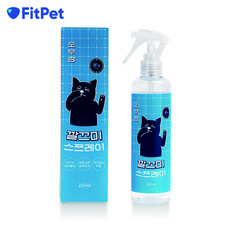 핏펫 포우장 깔끄미 강아지가 싫어하는 냄새가 없는 탈취제 스프레이 250ml