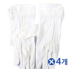 운전용면장갑