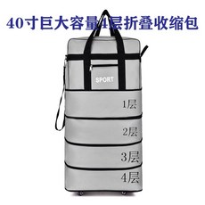 54c54eaef15c9cd7064c0f8f56364a80087213f6c8ebe4271b1d613f4472.jpg