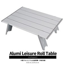 알루미늄 야외 미니 접이식 테이블 캠핑 테이블 캠핑 텐트 휴대용 커피 테이블 가정용 플레이트 테이블 가구, 협력사,