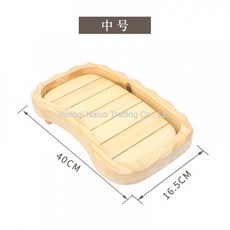 일식문