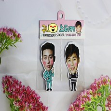 ba1ebea8eaa3d1d38c1a15ea5423cc887adad89af2aa10011250ef3e59e5.JPG