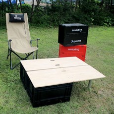 폴딩박스확장상판