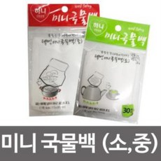 백다시마