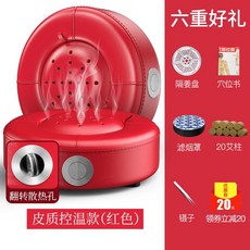 30c1ca04bbac3740cf6f91821d383b2c8866a66bb78a4baef4ab19db1fde.jpg