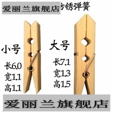 3520eb8bec23f010bf531f6d51c25a030086250816f15a9a810e8c4b393e.jpg
