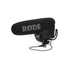 videomicpro