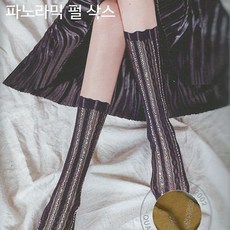 시스루펄단목양말