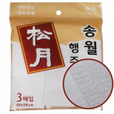 //상품명