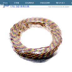 celot100g