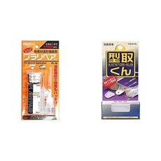 오징어게임번호