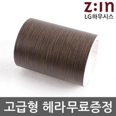 167025b0c7464c6543aff85e2c1299a1f61886c0a7e2a45b722f3b60764f.jpg