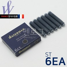 WATERMAN 워터맨 카트리지(6개입) NEW 만년필카트리지, 블루