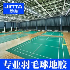 bb18a1bc9001592fd13a954d0dcc4c8b3631ef3f8b8ce51f8a4336eb4e95.jpg