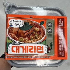 대게라면발열