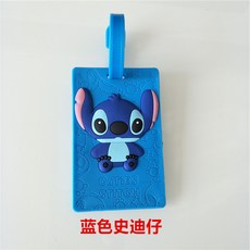 하이킹영 휴대 탑승권 트렁크 애니메이션 독창적 실리콘 캐리어 걸이명패 택 탁송 관광