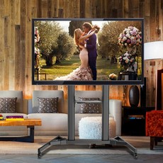 대형티비거치대