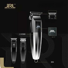 JRL클리퍼 전기 무선 바리깡 미용실 이발소 바버샵 전문가 클리퍼, JRL 헤어클리퍼 블랙