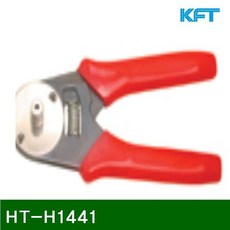 574dc513255e498c07a517304140ad215ab8b05be39700d2afca4663d8a1.jpg