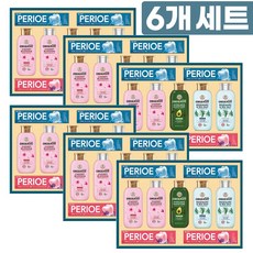 생활의감동19호