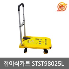 cffcd3184d395917db64cf9880fa0635e2c4d9eea3913fa4faaac411cedc.jpg