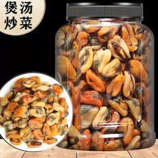 하이홍 말린 홍합 대형, 3캔 750g, 250g