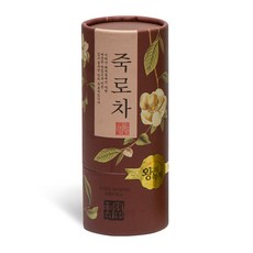 옥로차