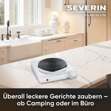 severin핫플레이트