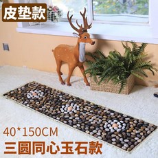 맛사지 자갈 길 발지압판 발바닥지압 마사지 자갈 매트, 40*150CM 삼원동심 옥석