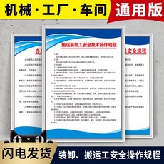 4ac91b37087576119362814f56754c0f9681b4dc895a030a67ffc8537a0a.jpg