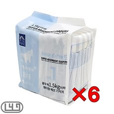 고양이sss기저귀