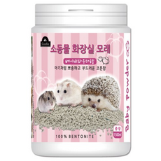 구딘 소동물 화장실 모래 베이비파우더향, 6개