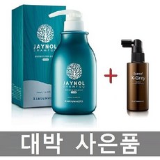 [멸치쇼핑]씨놀 제이놀 샴푸 대용량 500ml + 헤어에센스70ml, 상세페이지 참조