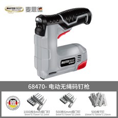 edc6232c8f2e9613d5140a72289abd534b7d98b28d10a9122d50d65eb5de.jpg
