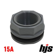 HJS 플라스틱 물탱크 연결구 피팅 15A (프라스틱 PC 조임구 핏팅), 1개