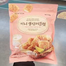 생선커틀렛