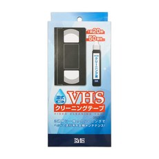 [습식 타입] VHS 클리닝 테이프 클리너 헤드 클리너 습식 비디오 비디오 데크 클리너는 건식보다 습식을 권장, 1개