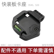 카세트데크수리