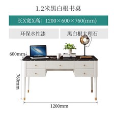 일항식상자