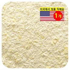 Frontier Co-op 팝콘 시즈닝 체다 스파이스 허브 향신료 453g 1개