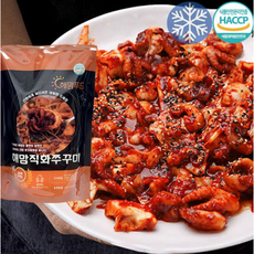 송추가마골카드