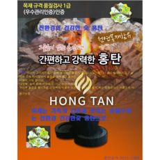317a5ba5269723d97a6156b6930956db1ecd0b032ad1a2612bd0b0246224.PNG